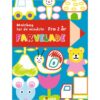 Forside af malebogen "Farvelade – malebog for de mindste (fra 2 år)", med enkle og farverige illustrationer, der er nemme at farvelægge for små børn.
